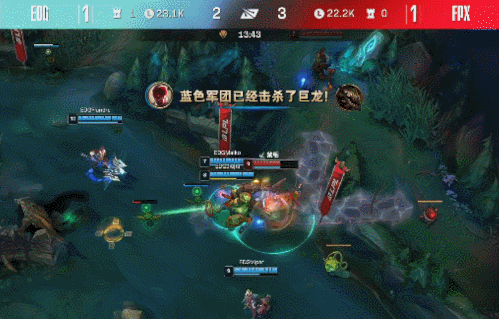 开云官方下载地址-Scout连续七场比赛得分超过比赛局势复杂，FPX不断突破！-开云官方下载地址